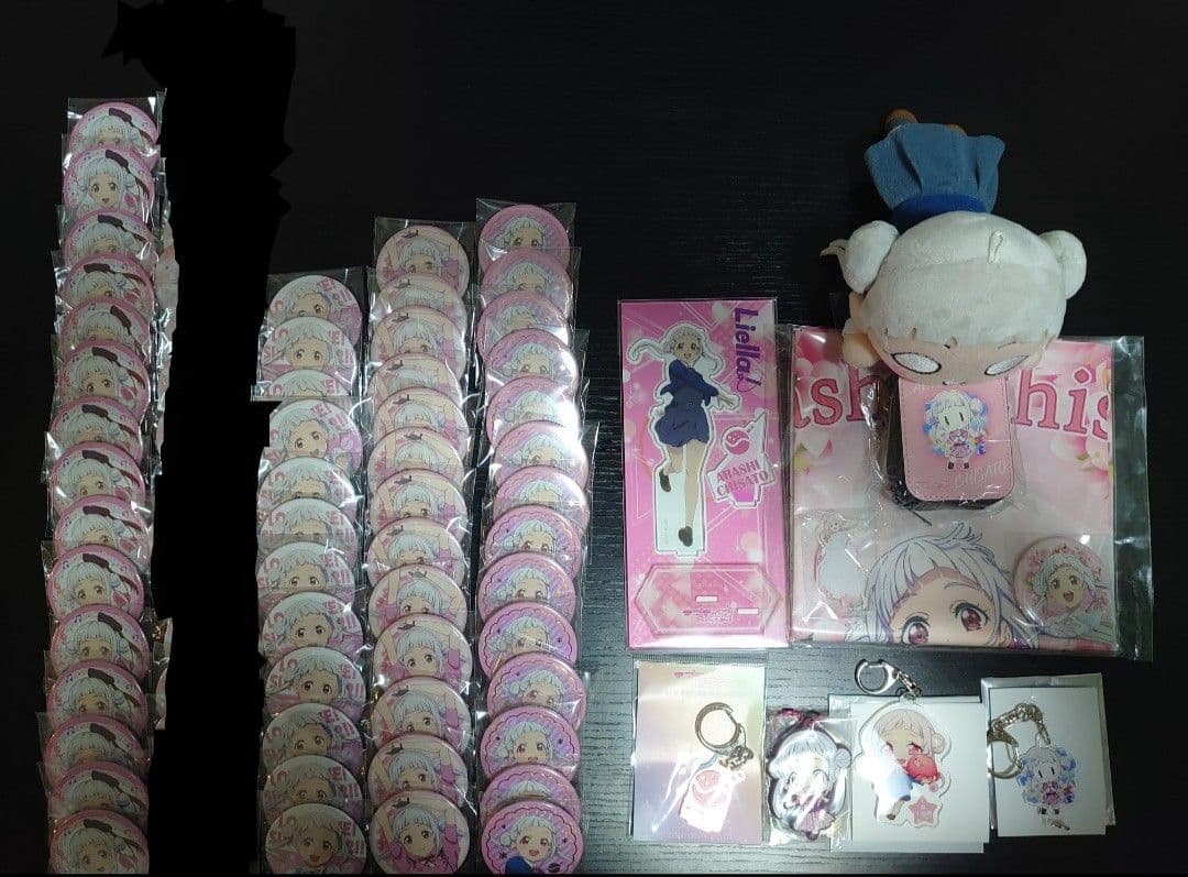 ラブライブ！ スーパースター！！ 嵐千砂都 グッズ セット (おまけ付き)