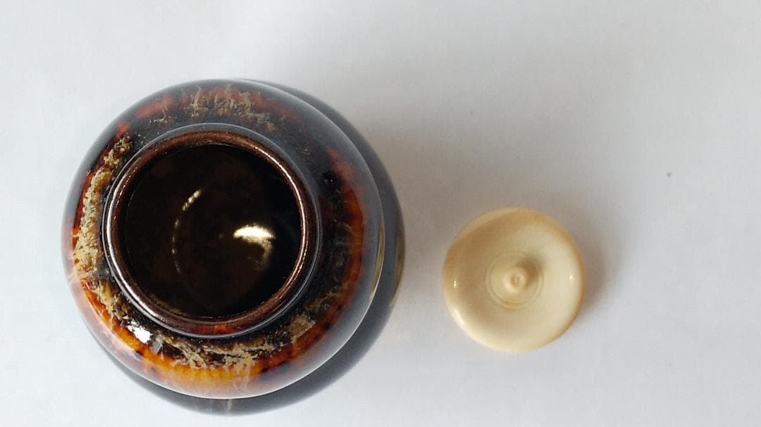 桶谷定一 作 洛東定一 希少 瓢形茶入 仕覆 荒磯純子 茶道具 共箱 茶入 美品