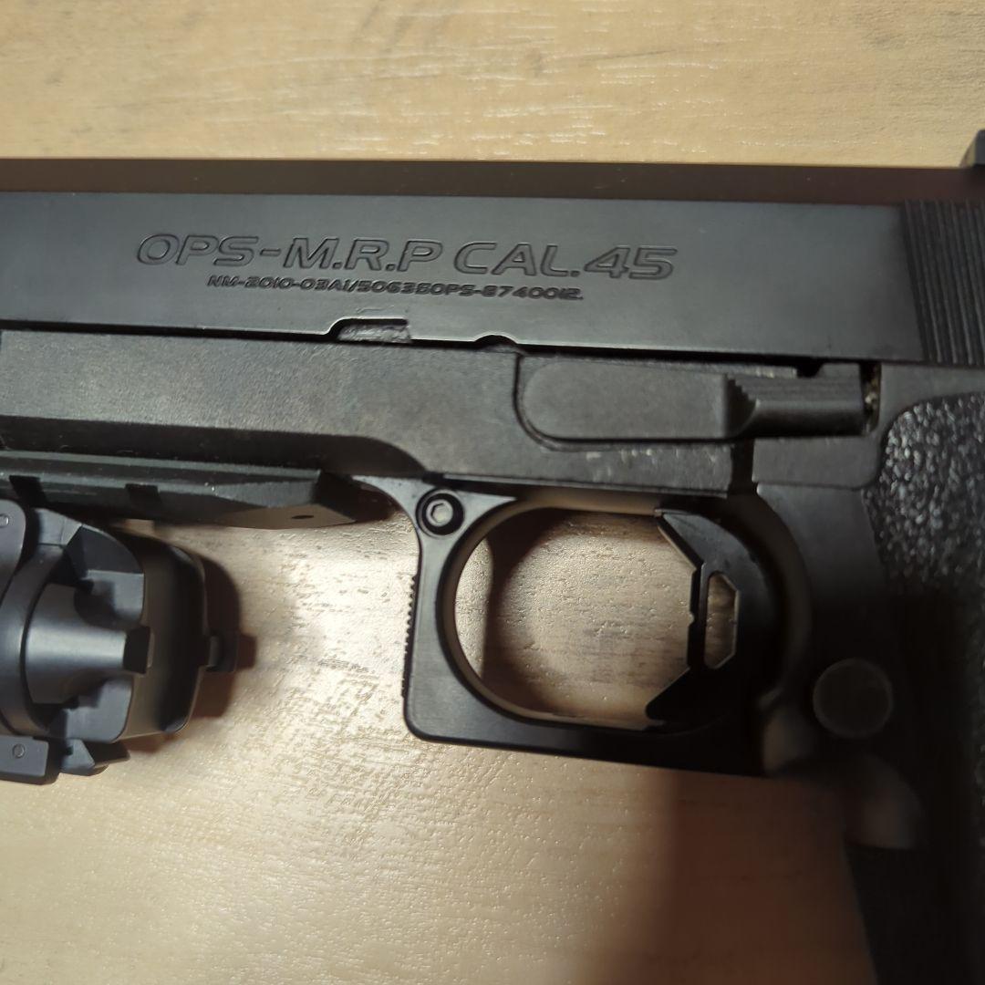 東京マルイ OPS-M.R.P CAL.45 カスタム サプレッサー ライト付き