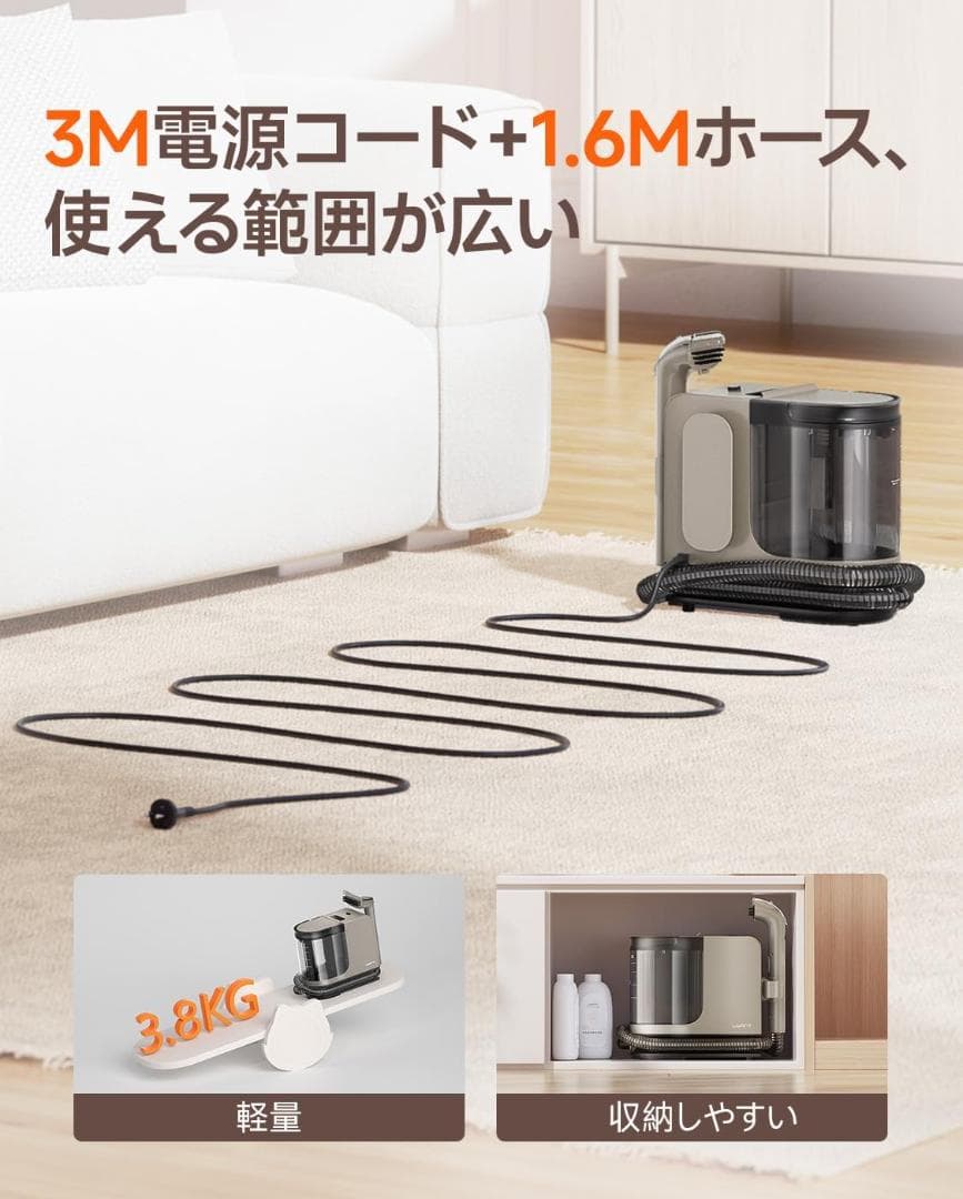 【RYU様】リンサークリーナー カーペットクリーナー 加熱式 100℃ 超強力吸