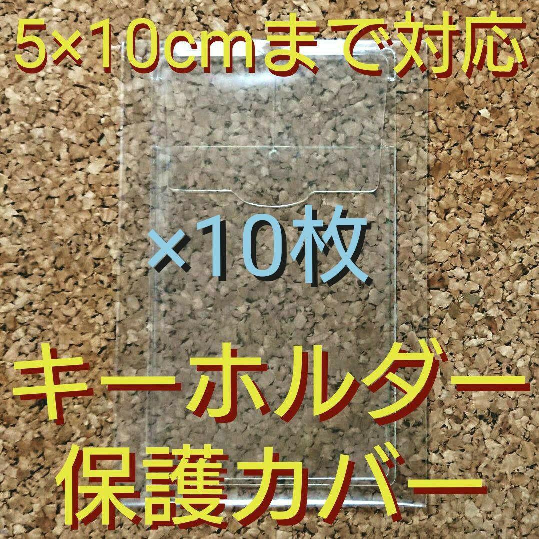 ボカロ 亜種 亞北ネル ラバーストラップ ラバスト 限定グッズ 新品未使用 レア