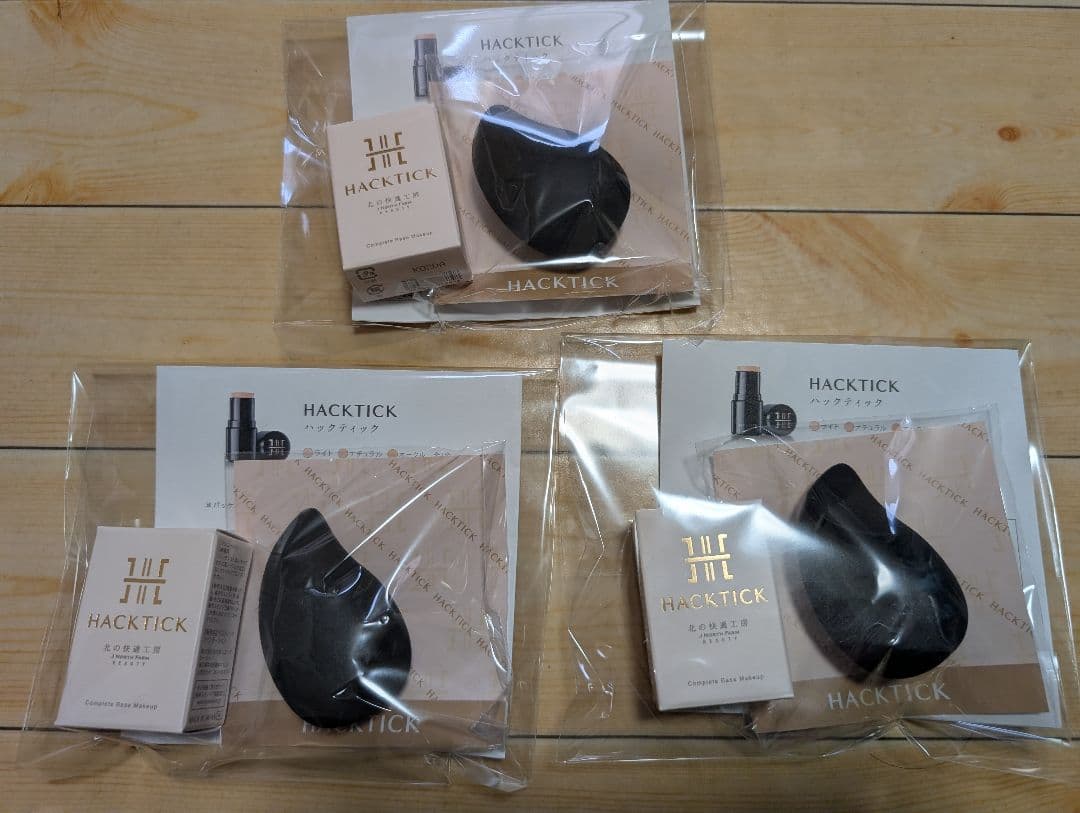 カスミソウさま専用