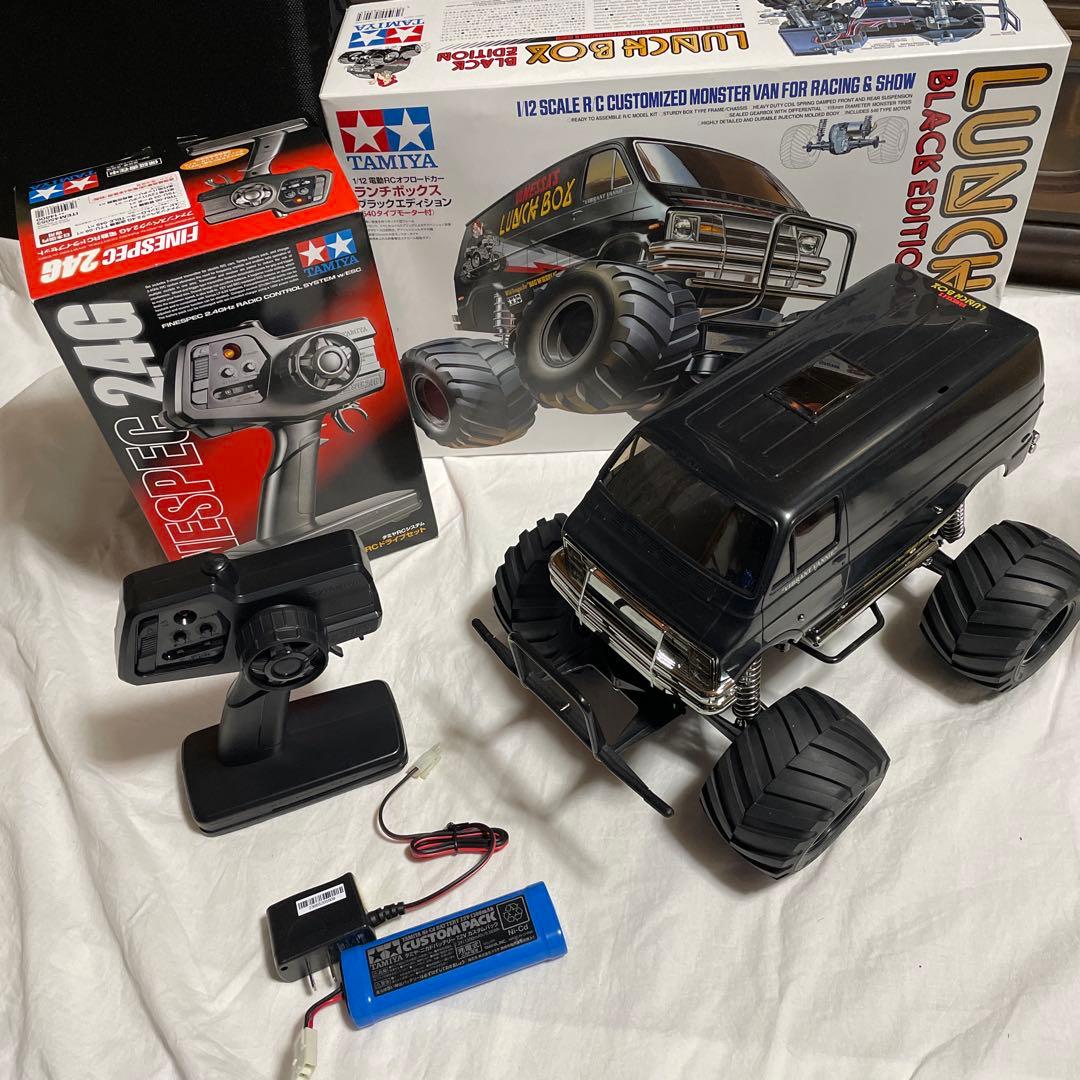 TAMIYA LUNCH BOX 1/12 ランチボックス