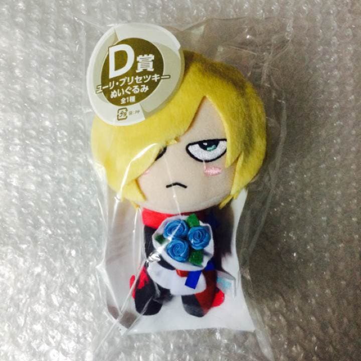 新品★みんくじ★ユーリ!!! on ICE★ユーリ・プリセツキー★ぬいぐるみ