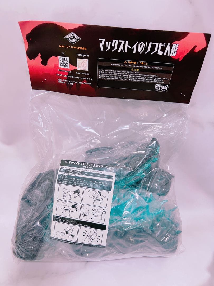 ワンフェス maxtoy マックストイ ゴジラ -1.0 ダメージver