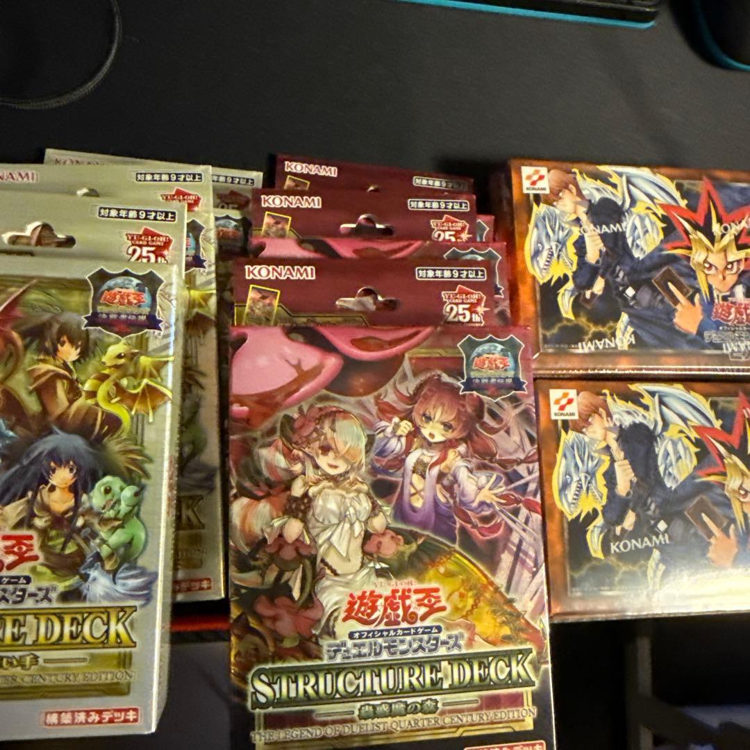 遊戯王　決闘者伝説　蟲惑魔　霊使い　EX