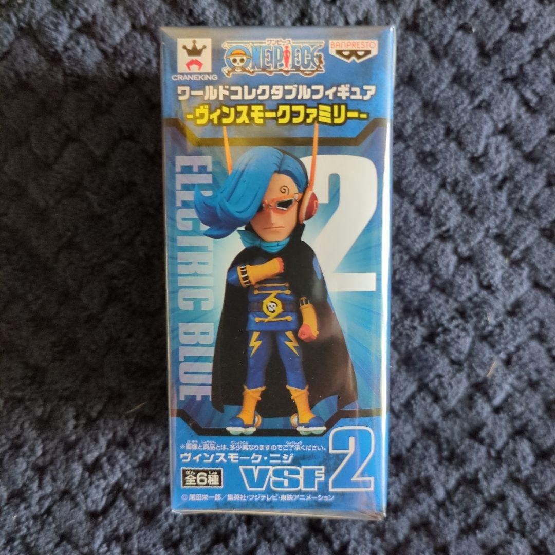 ワンピース　コレクタブル　フィギュア　ニジ　ワーコレ　ドラゴンボール