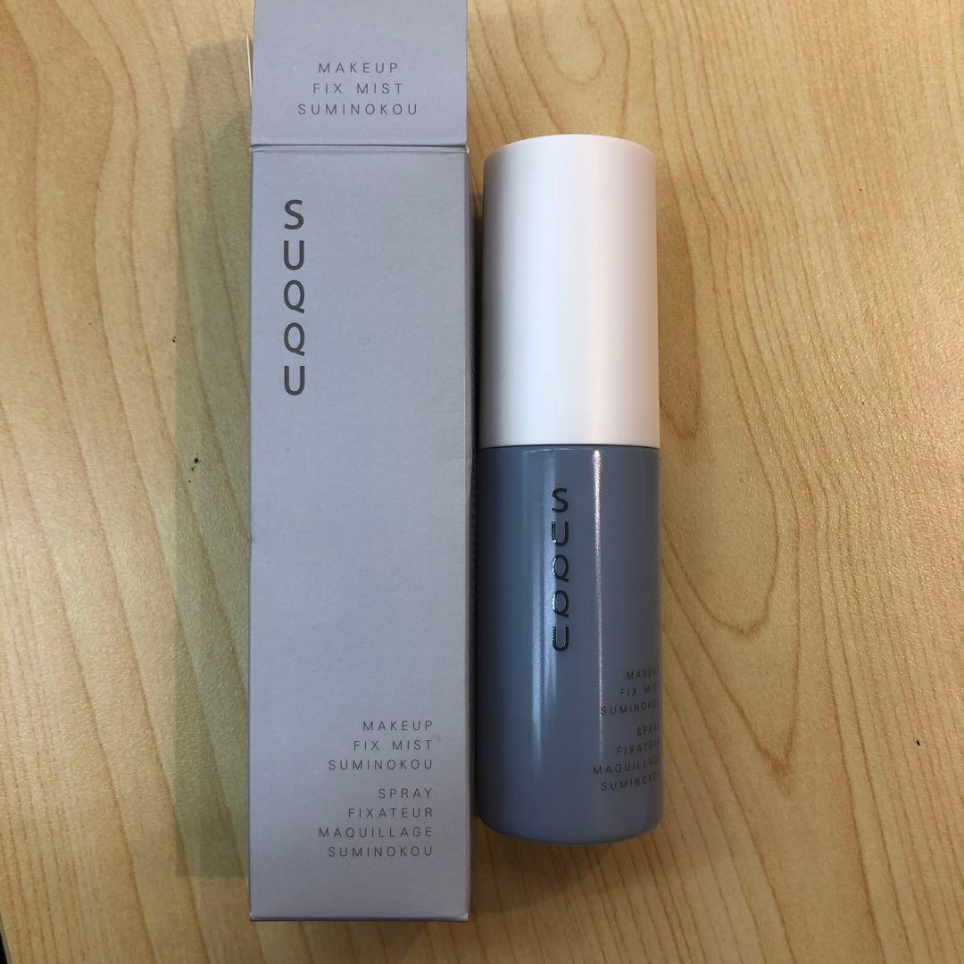 ♥cr463-693デパコス・他 まとめ売り