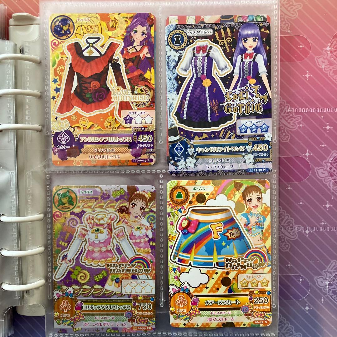 【アイカツ！】トランク型カードケース&オフィシャルバインダー セット カード付き