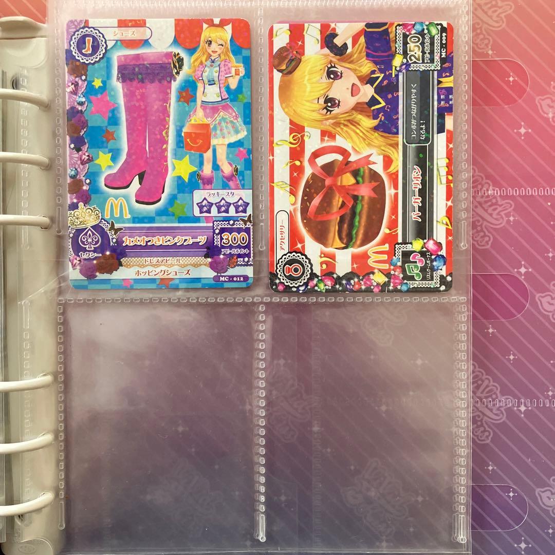 【アイカツ！】トランク型カードケース&オフィシャルバインダー セット カード付き