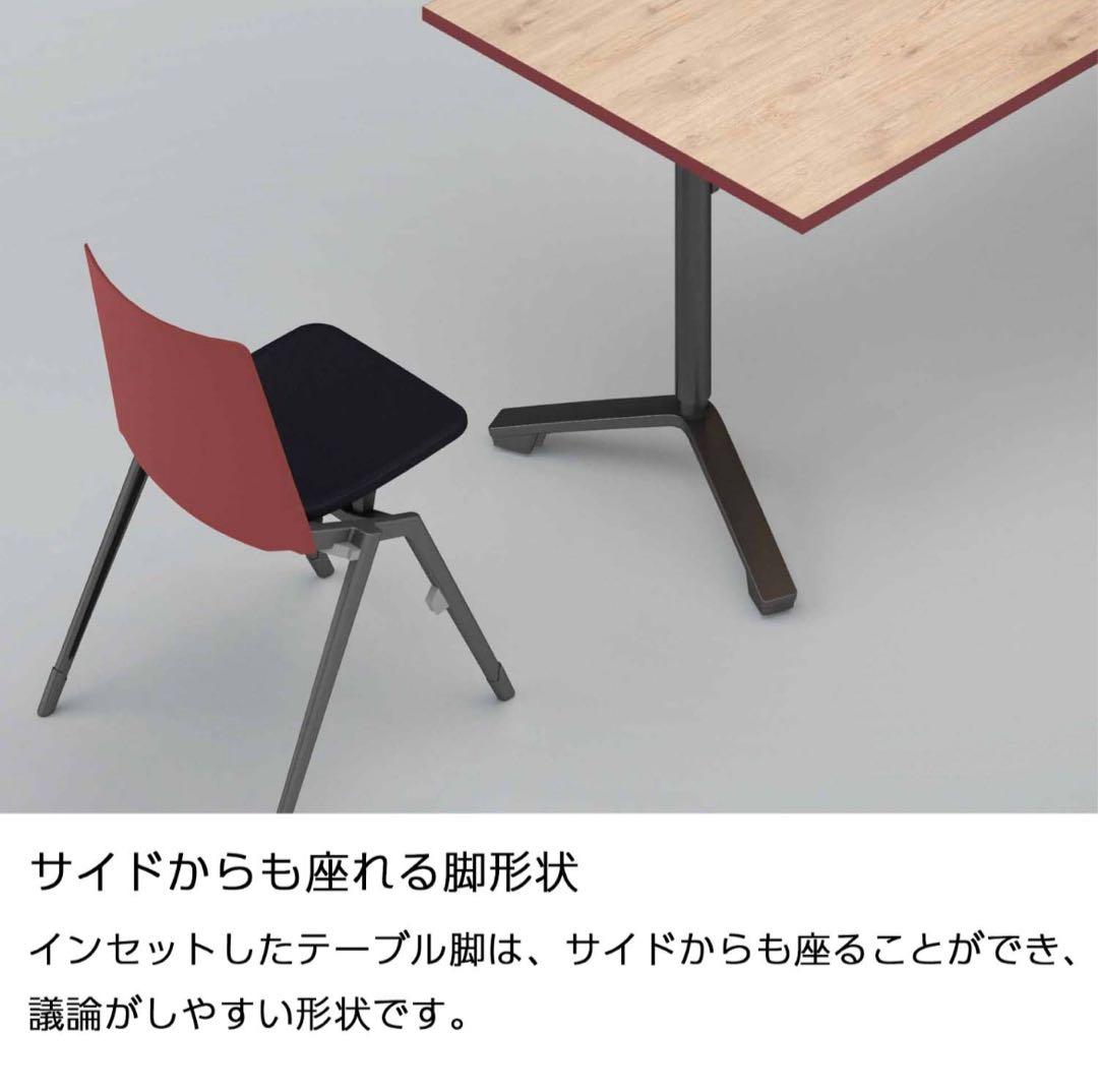 KOKUYOコクヨ ワークテーブル ミーティング会議用テーブル イニシア