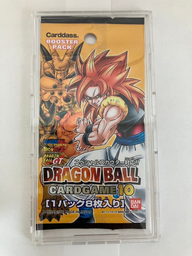 ドラゴンボールカードカードゲーム　未開封パック
