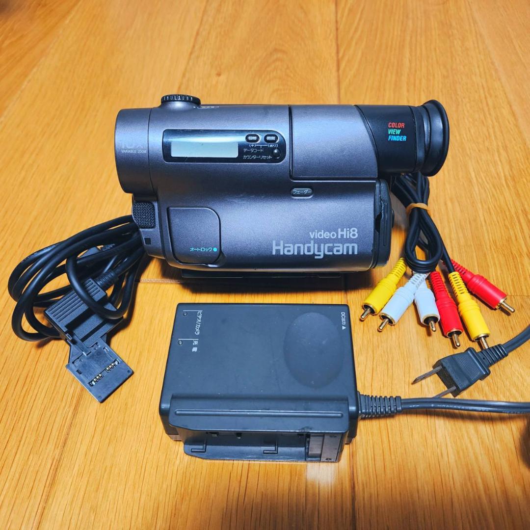 【動作確認済】8ミリ Hi8 SONY 高画質 ビデオカメラ ACアダプタセット