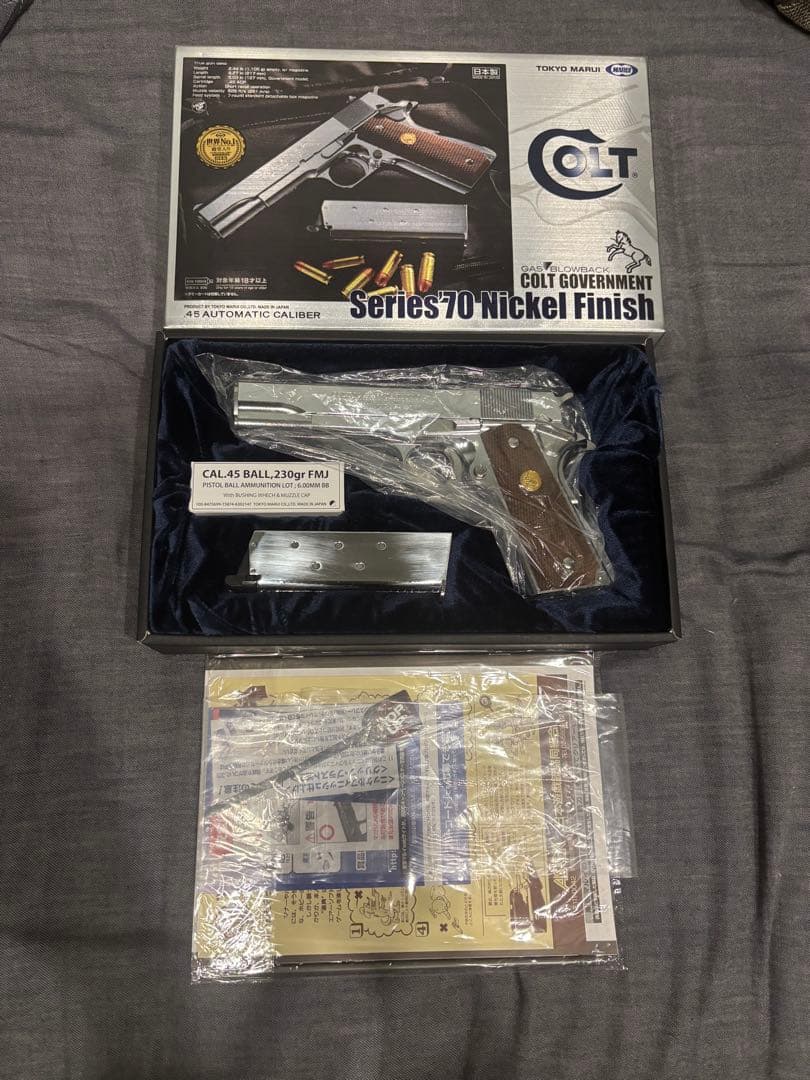 トイガン TOKYO MARUI COLT GOVERNMEOT