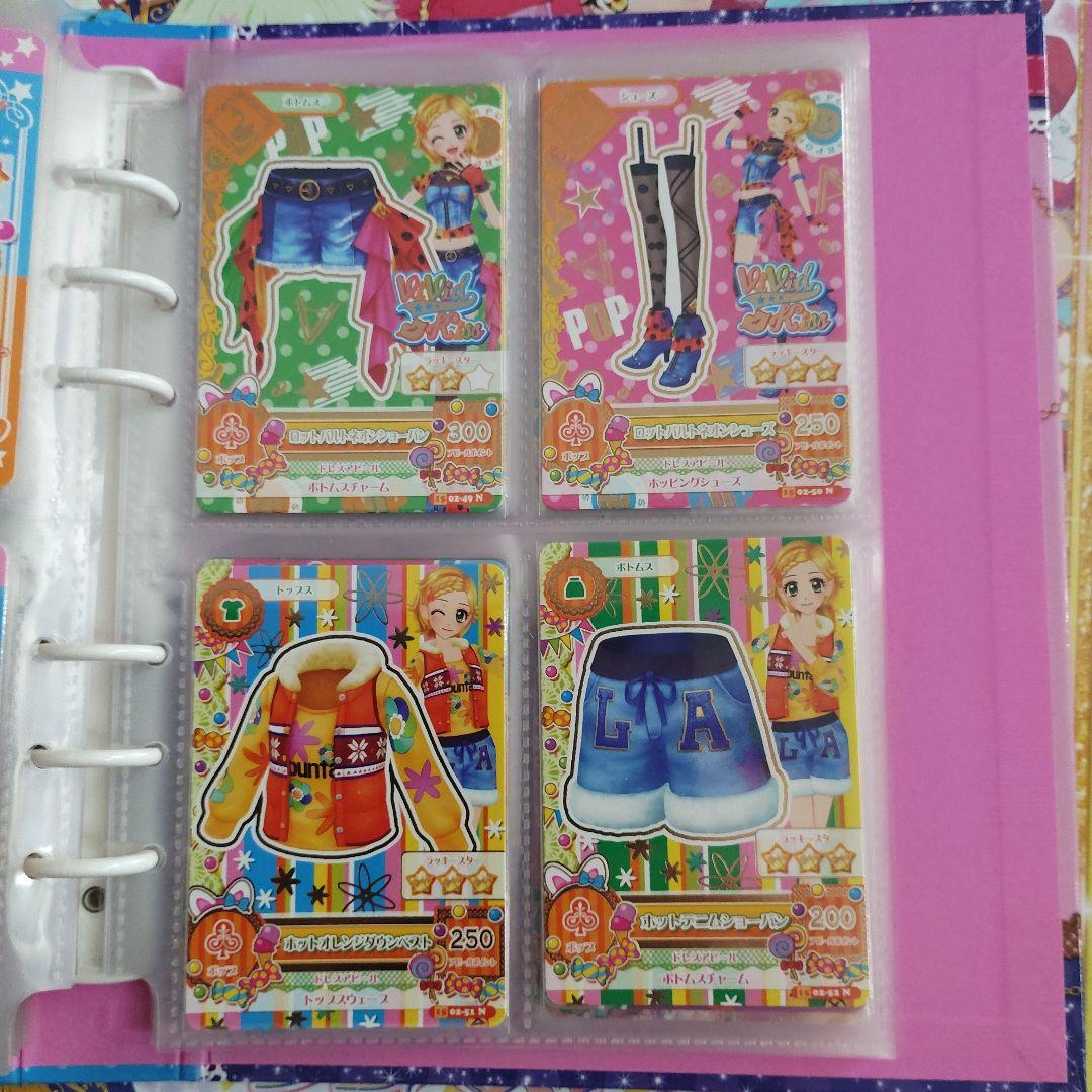 2015シリーズ　2弾　コンプリート