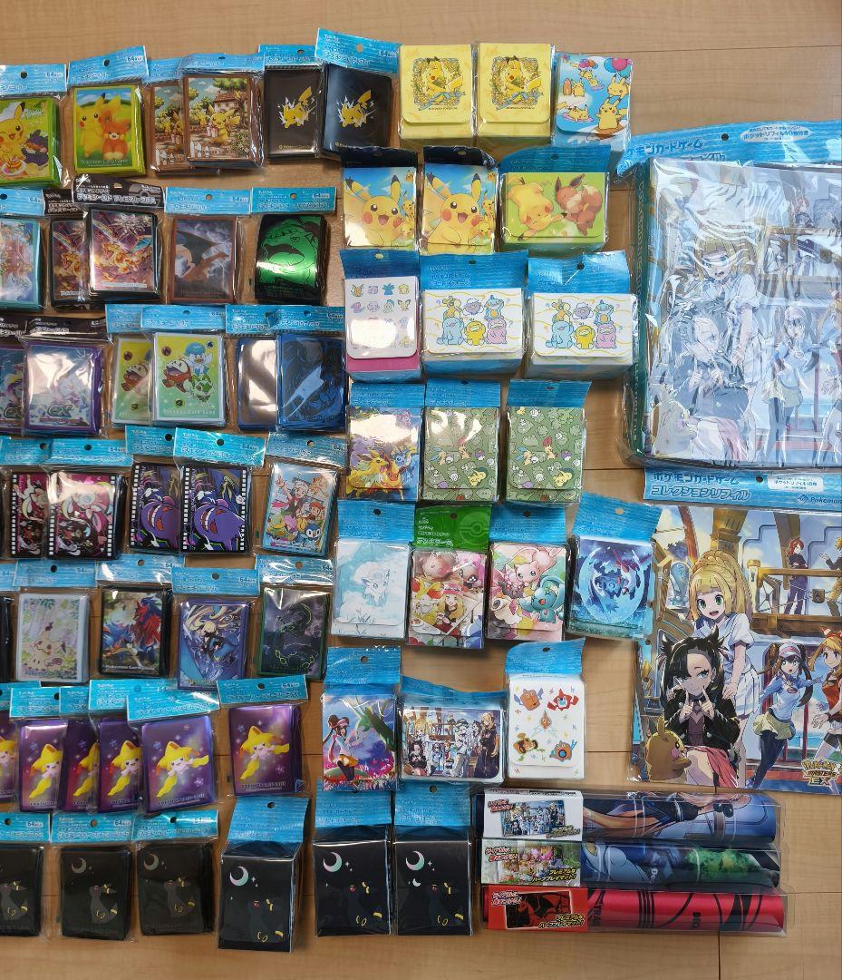 ポケモンカード　サプライ　まとめ売り　105品