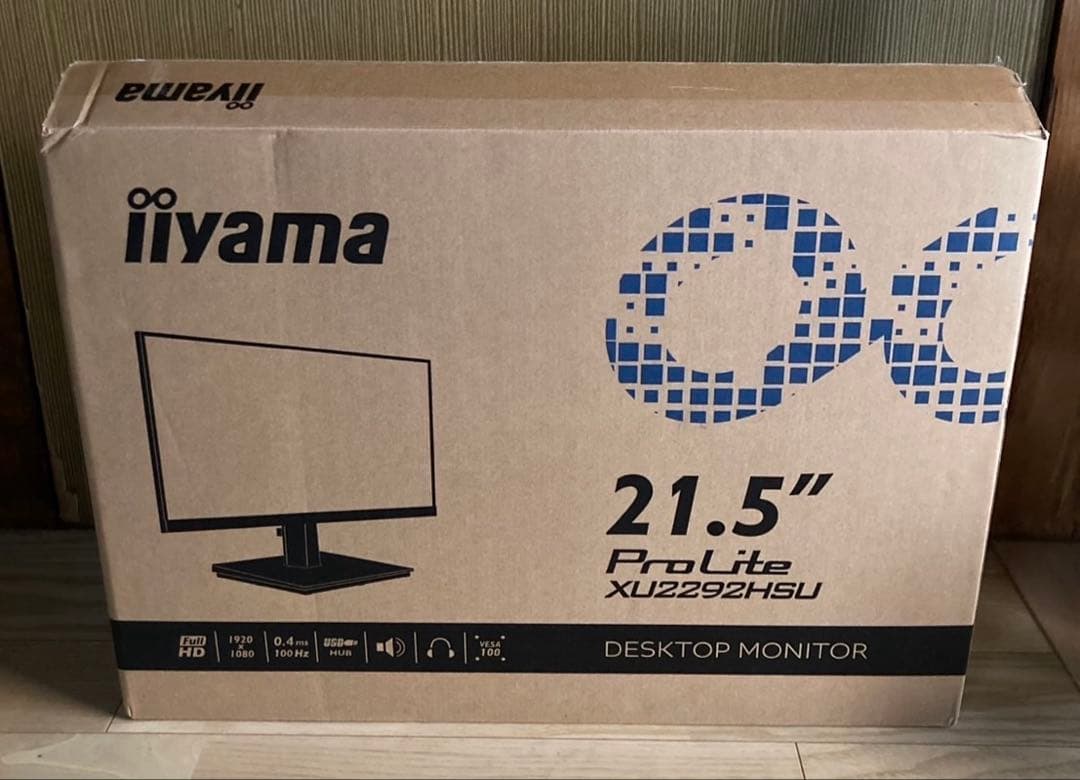 新品　iiyama ProLite XU2292HSU-B6 21.5型