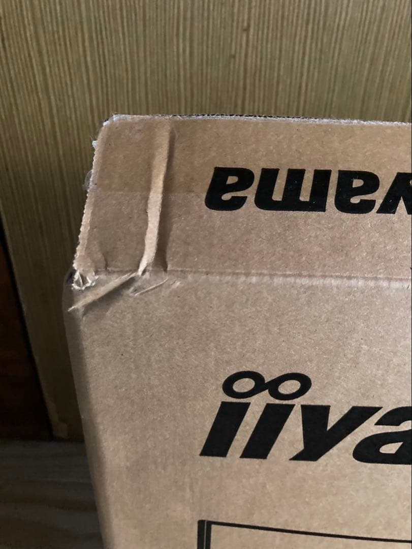 新品　iiyama ProLite XU2292HSU-B6 21.5型