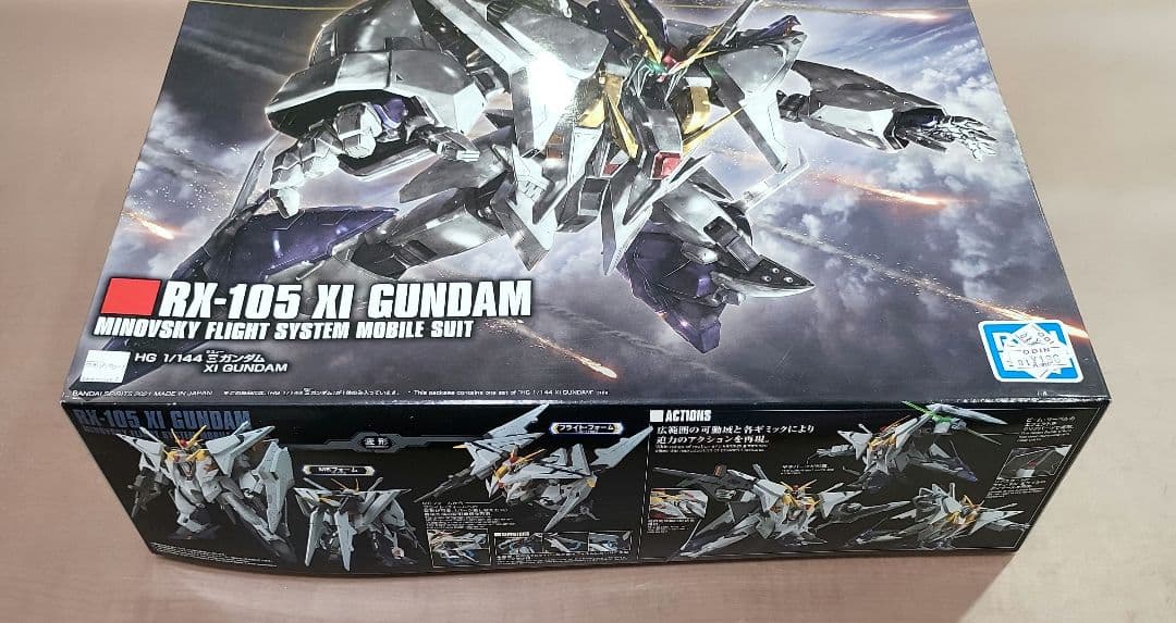 1/144 HGUC RX-105 Ξガンダム 閃光のハサウェイ 新品未開封