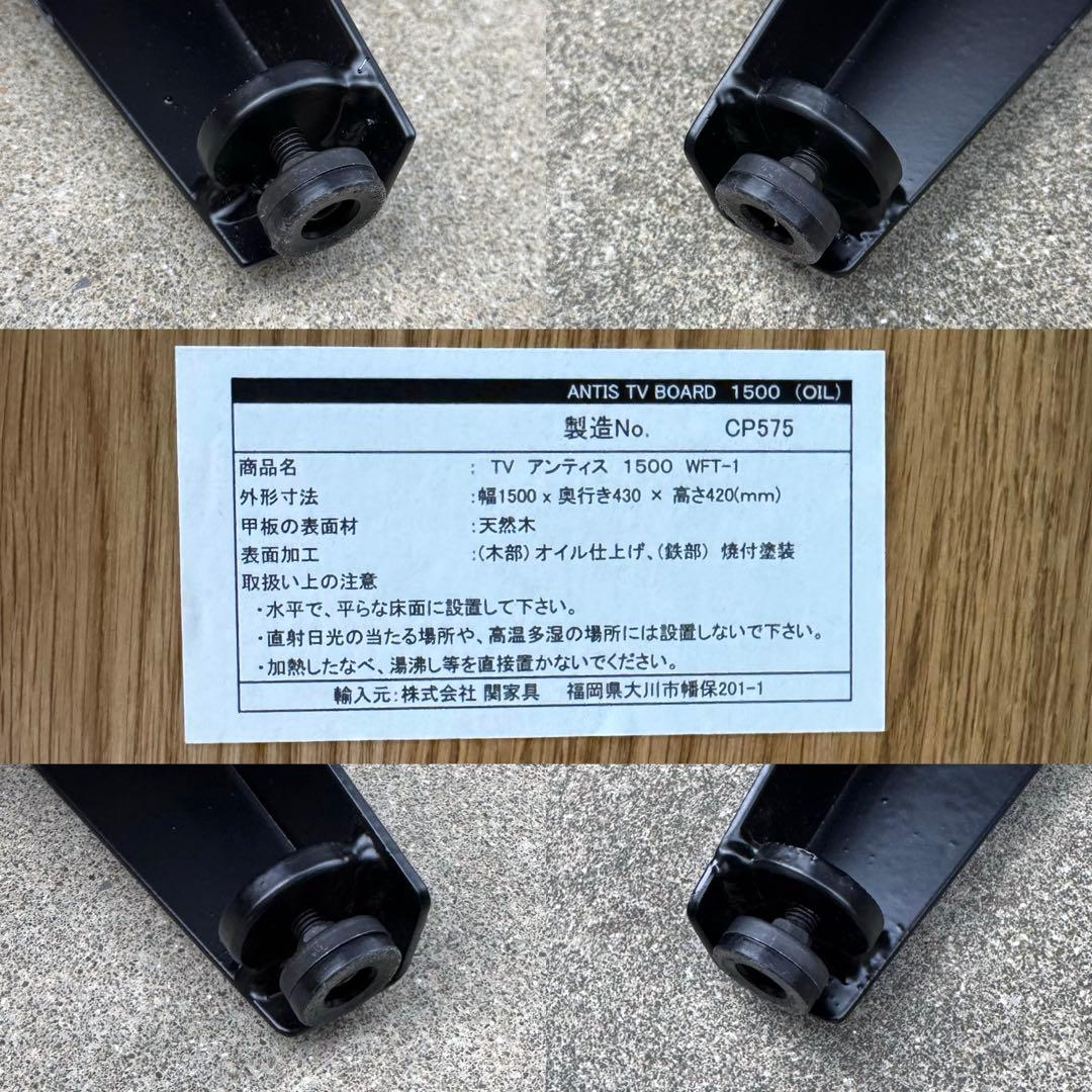 ふさもり