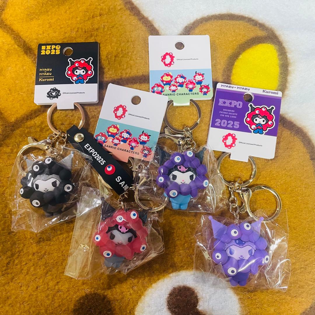 クロミ ミャクミャク サンリオ なりきり 黒 推しカラー キーホルダー 万博
