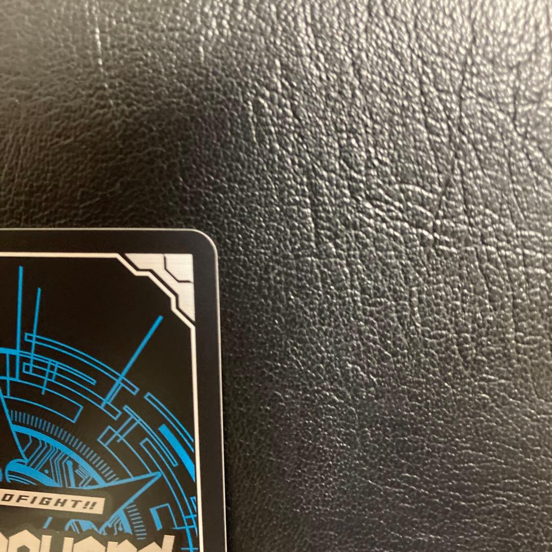 ドラゴン・アイン (臥炎キョウヤ) SFR DZ-TB01/SFR05