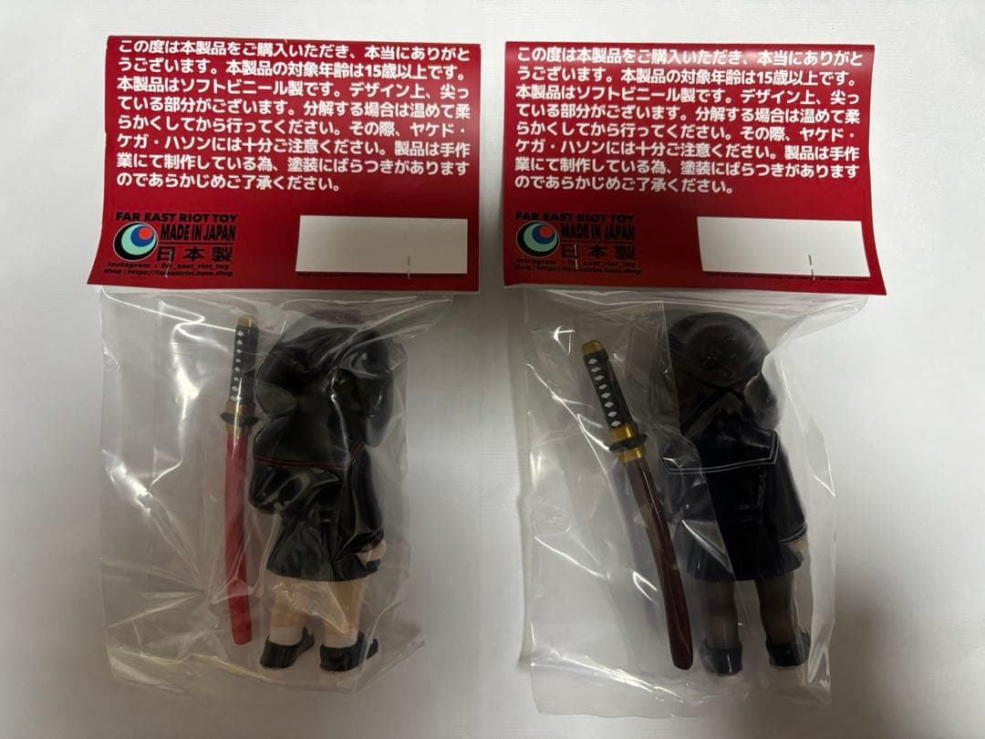 2セットFAR EAST RIOT TOY やよいちゃん ソフビ　黒、紺