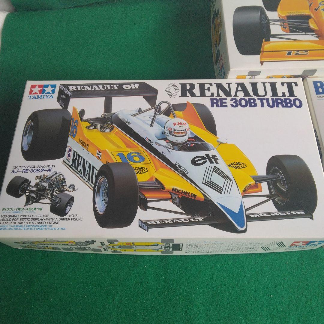 TAMIYA 1/20　Fー1 モデル 3点セット