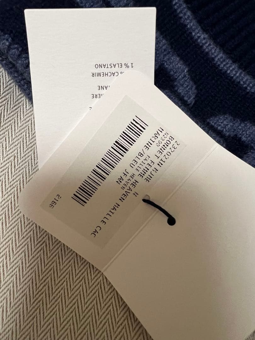 HERMES ニット帽