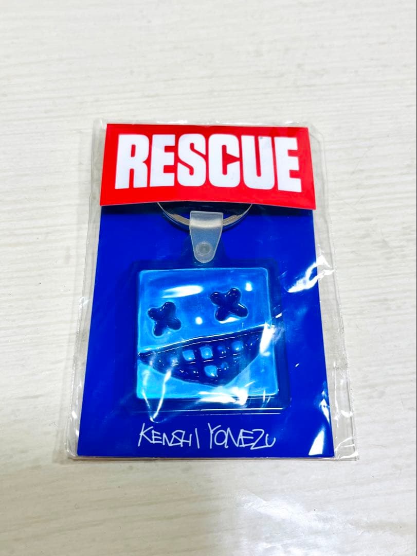 米津玄師 RESCUE NINMALIキーホルダー 青 新品未開封