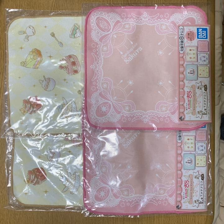 CCさくら 1番くじ