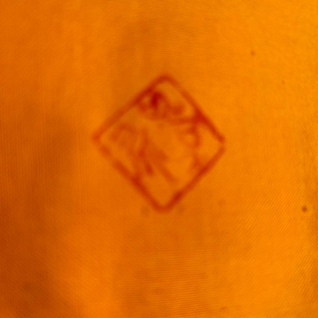 備前焼砧花入