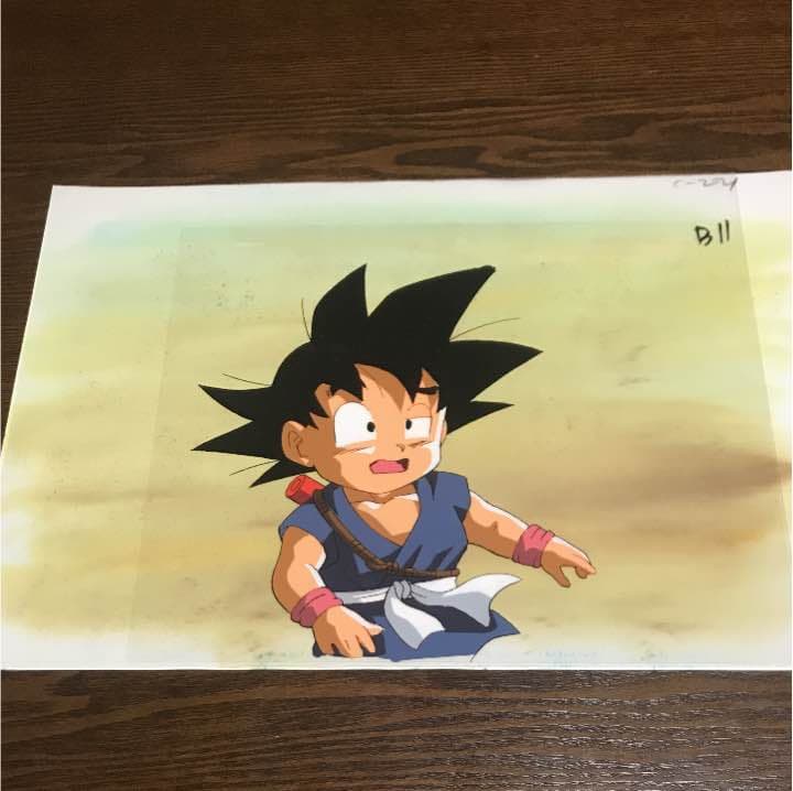 セル画 ドラゴンボール 孫 悟空　背景