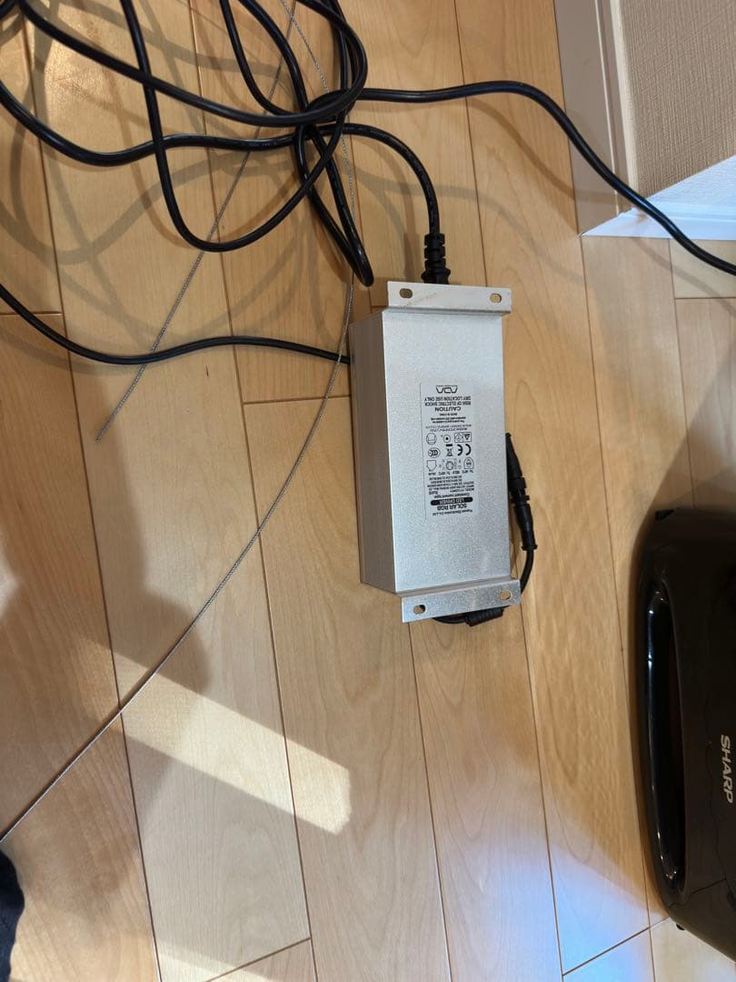 Ada RGB(ADA ソーラーRGB　ライト 本体 + 電源アダプター)