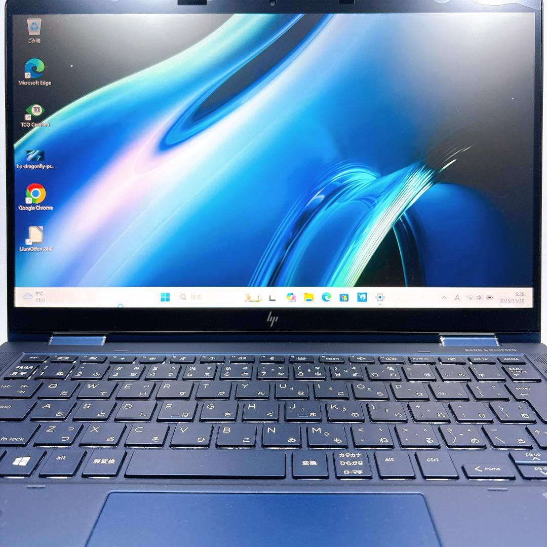 ★超軽量1.0kg★ HP Dragonfly G2 16GB 1TB _875