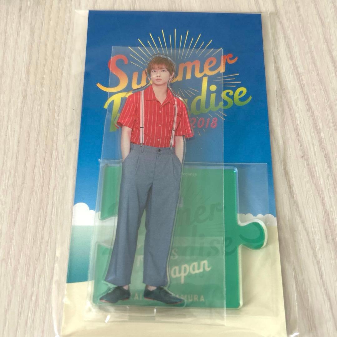 （新品）Travis Japan 中村海人　サマパラ　アクスタ