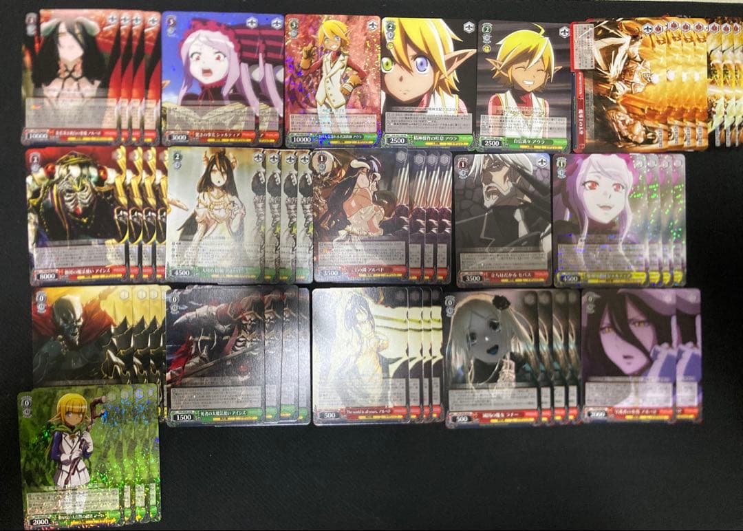 オーバーロード　8電源 デッキ　N4コン