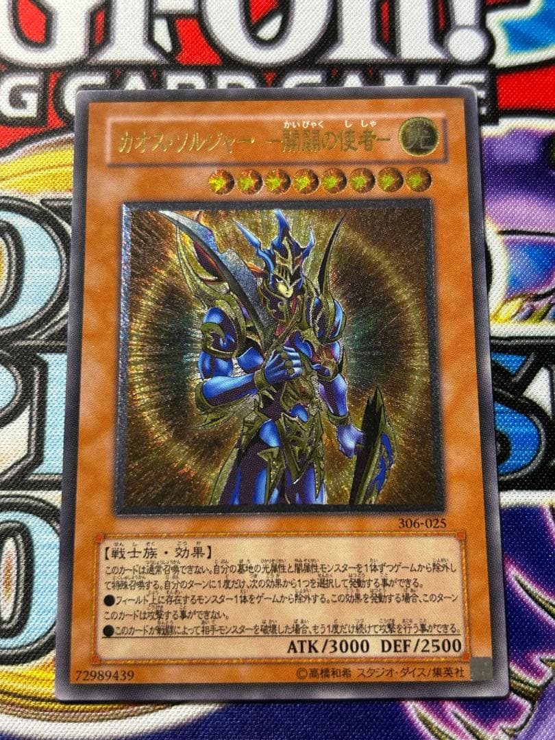 あだん