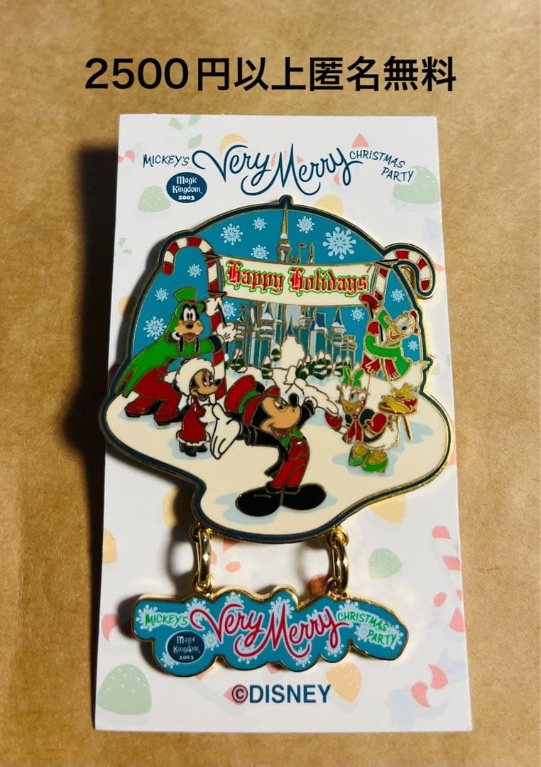3395昔の海外ディズニーワールドピンベリーメリークリスマスミッキーシンデレラ城