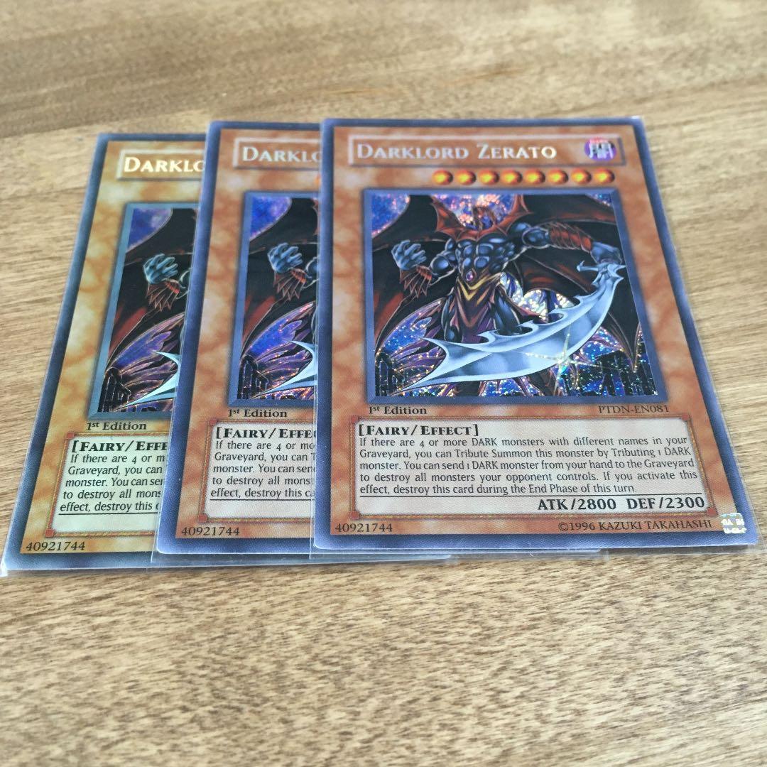 遊戯王 堕天使ゼラート 英語、EU