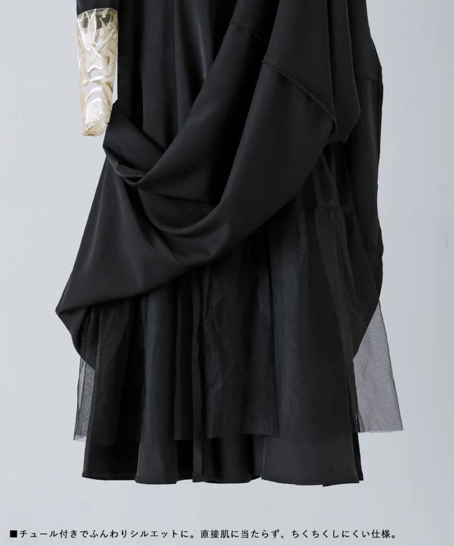 美品✨etoll バック刺繍フレアドレス　パーティー　オケージョン　結婚式　M