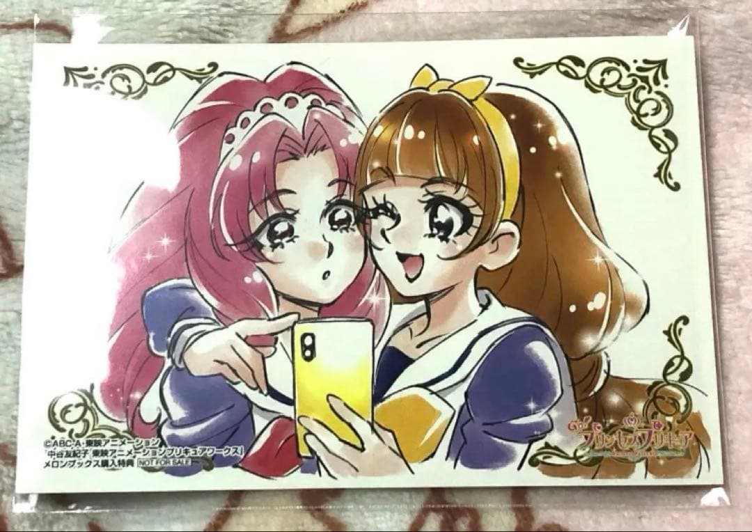 プリキュア ワークス 中谷友紀子 特典 ポスカ ポストカード きらら トワ