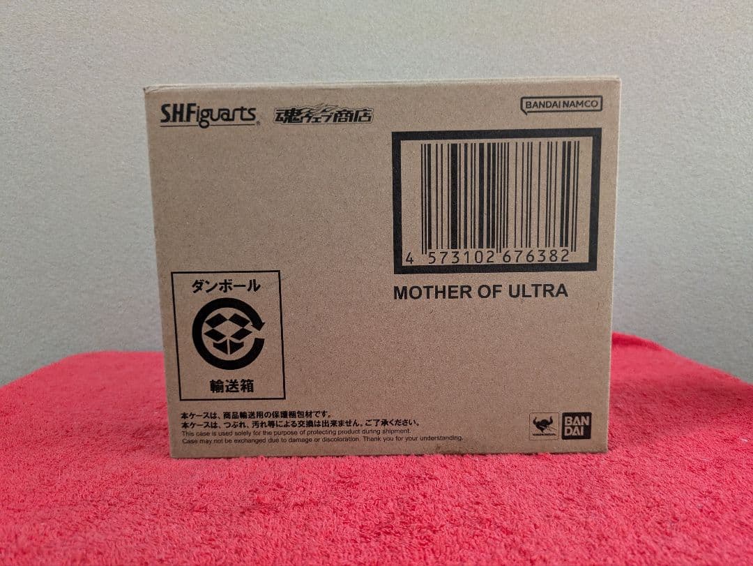 S.H.フィギュアーツ ウルトラの母