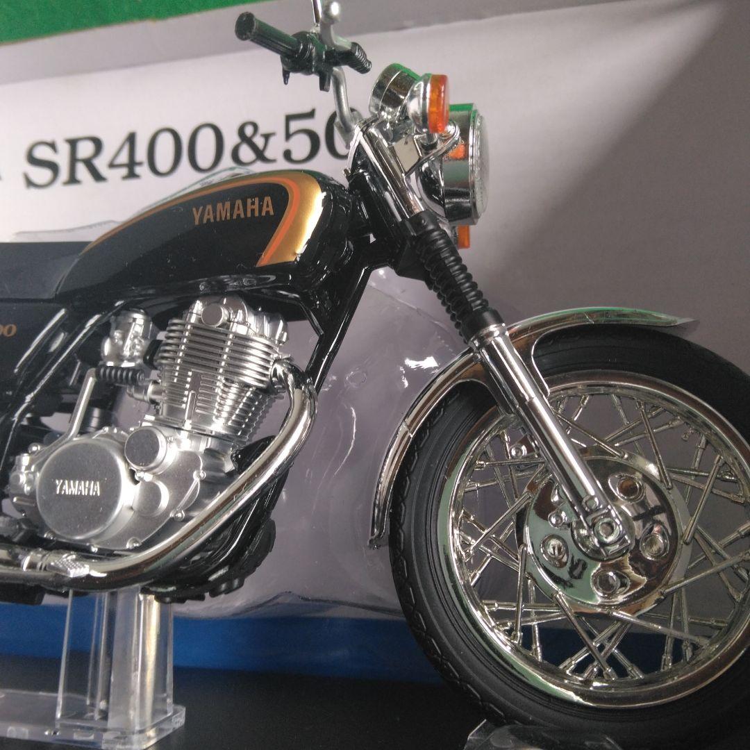 YAMAHA SR400 ヤマハ ブラックゴールド 1/12 完成品 アオシマ