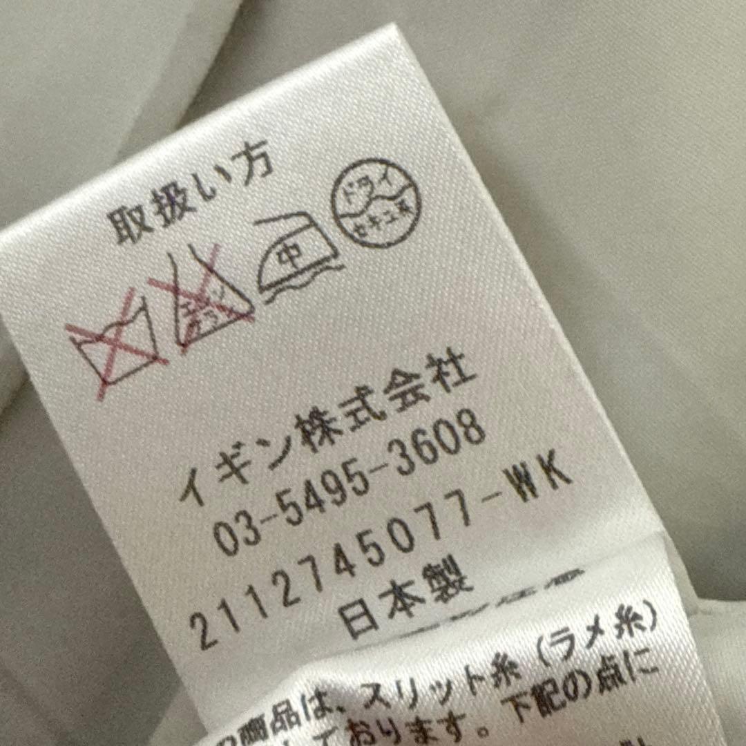 イギンジブリーヌ　東京イギン　マザーズドレス　高級ブランド　セレモニースーツ