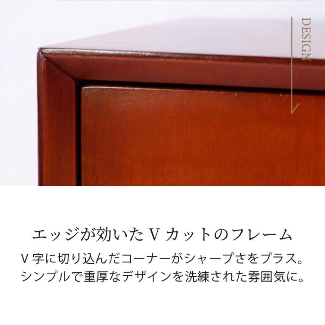 E リビングボード 北欧 スタイリッシュ キャビネット