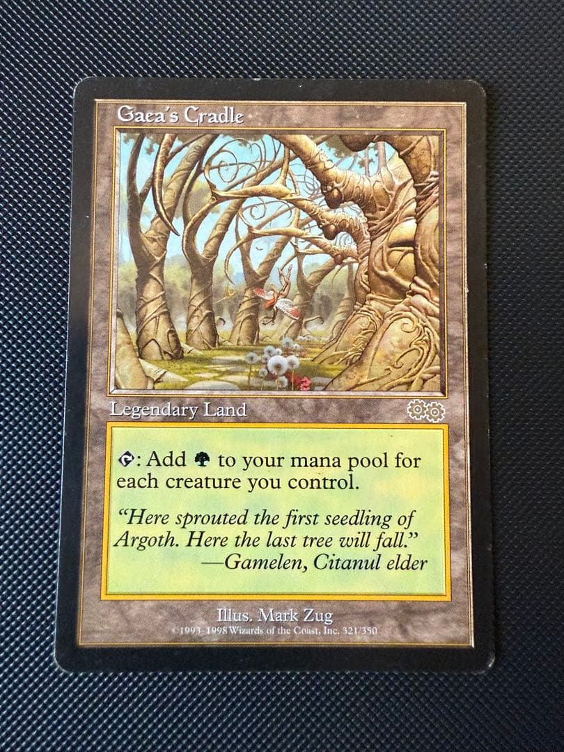 匿名配送 MTG ガイアの揺籃の地 1枚 英語版