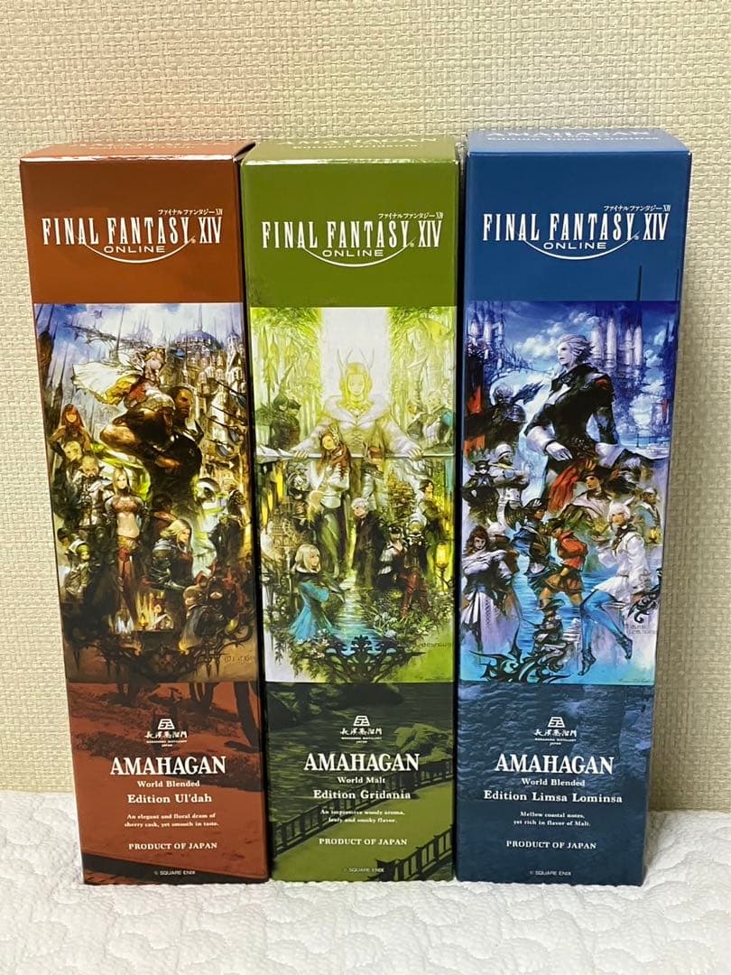 ファイナルファンタジーXIV×長濱蒸留所のコラボウイスキー3種　限定品