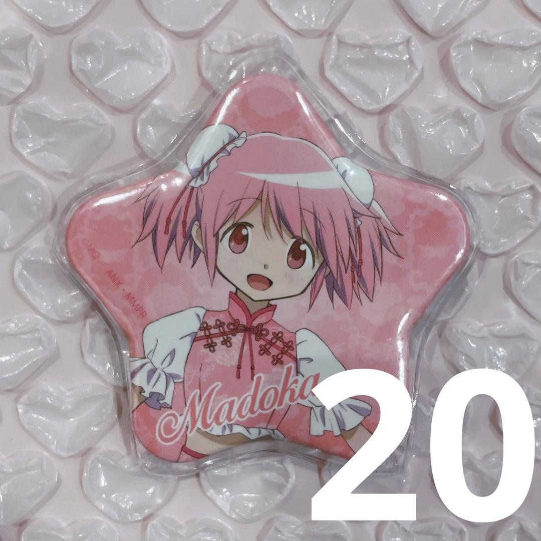 魔法少女まどか☆マギカ まどマギ HICUL チャイナ 鹿目まどか 缶バッジ ③