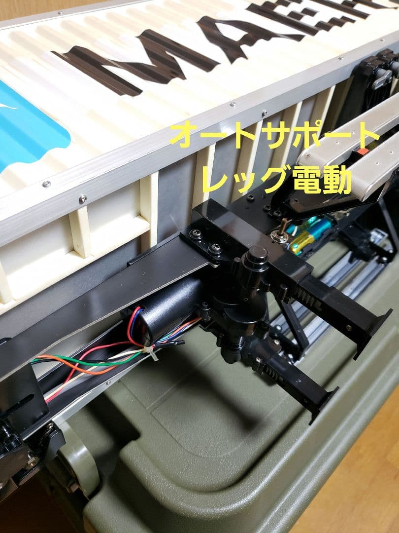 美品　タミヤ1／14 MAERSK コンテナトレーラー ラジコン　海コン